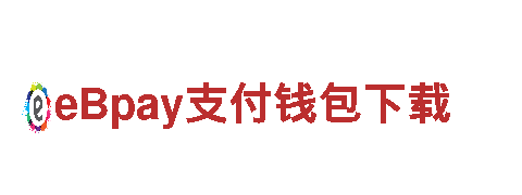 博奥体育app官方下载安装手机版-能源发电企业